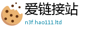 王中王493333WWW马头诗比新澳门天天彩免费精准大全谜语